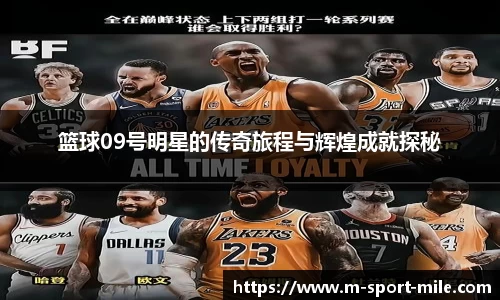 米乐M6